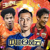 爱游戏网页版登入