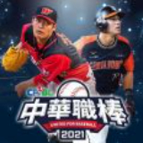 消防车城市试驾